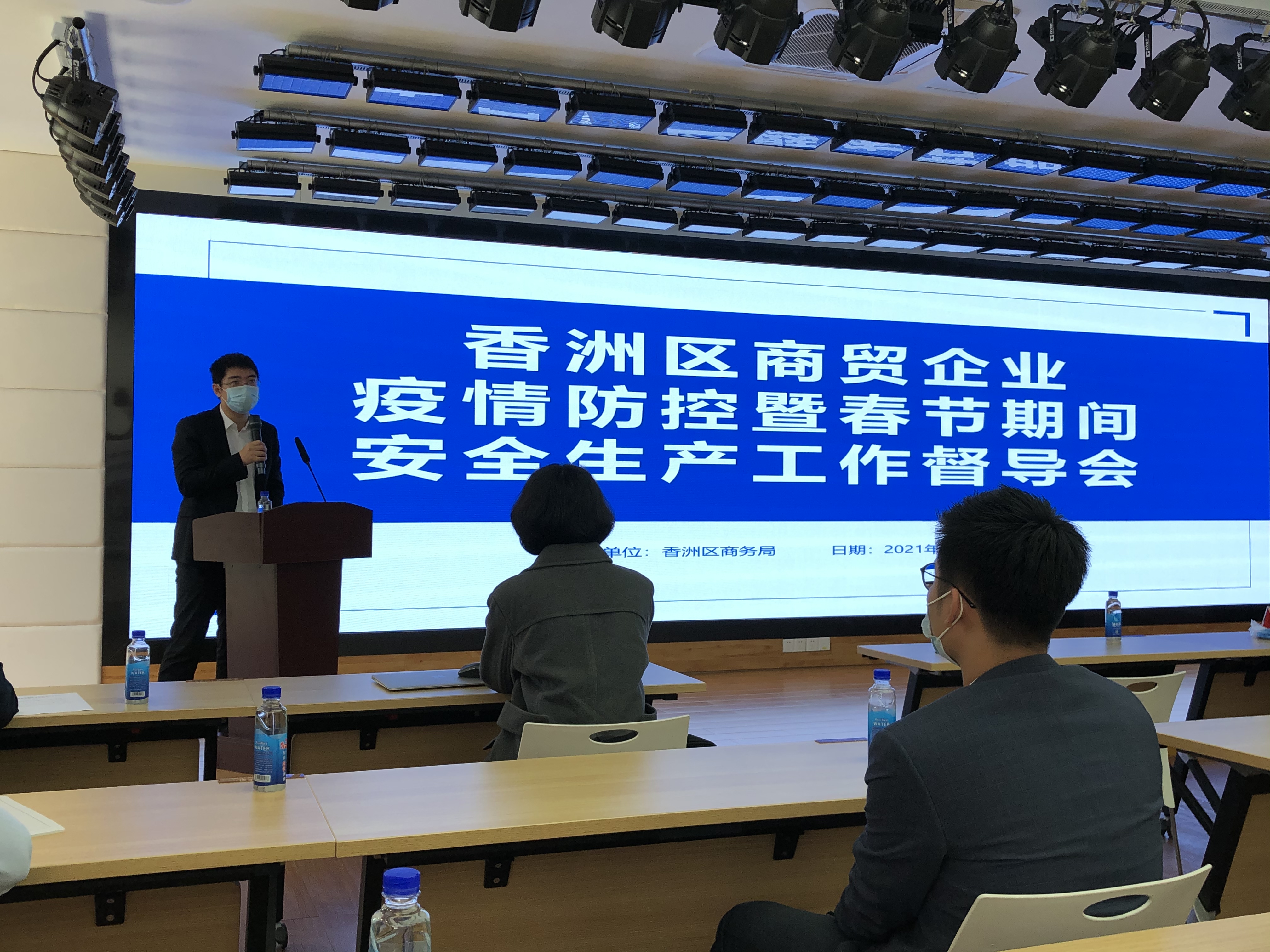 馬昱局長(2).jpg