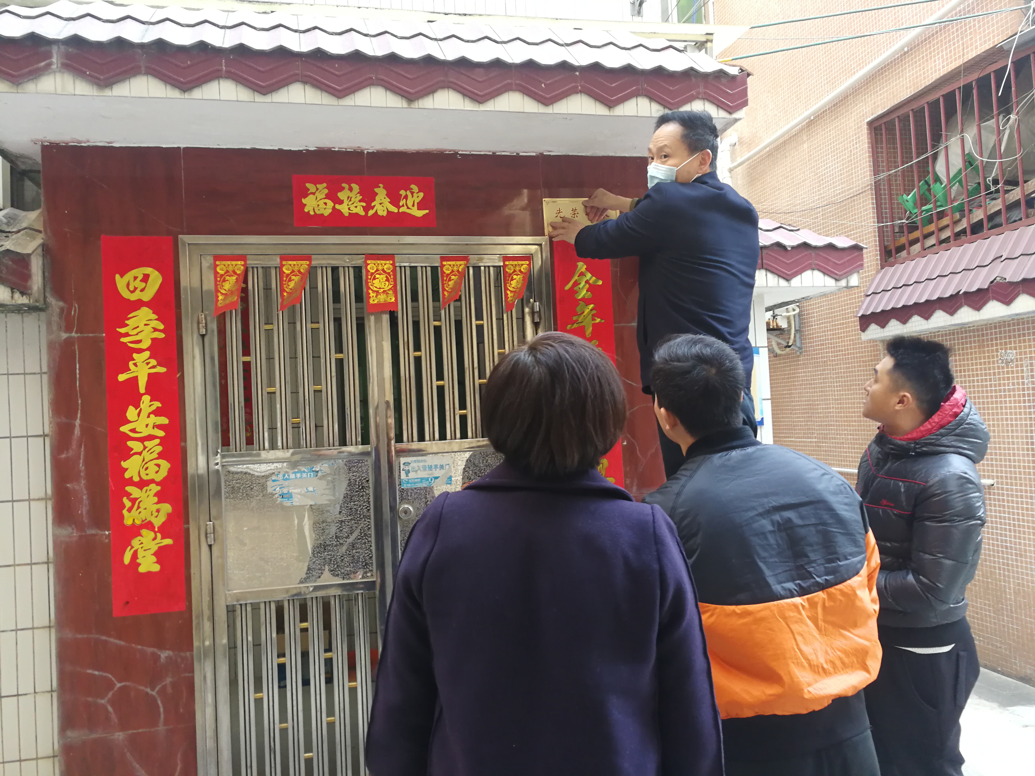 圖片3.png