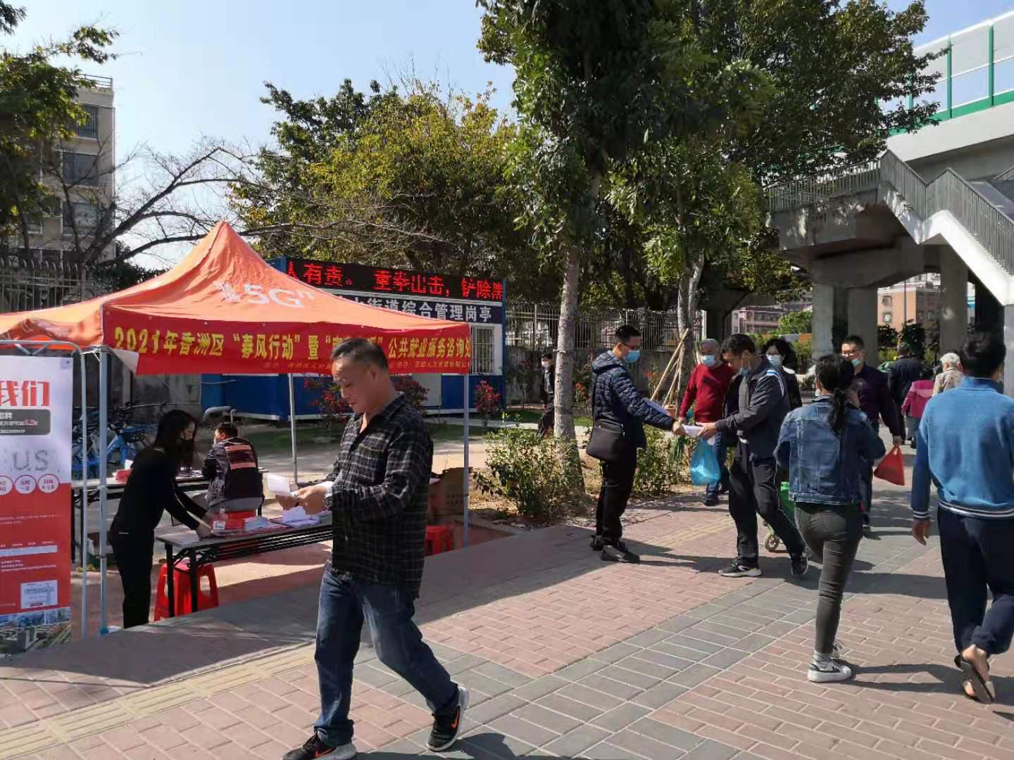 20210220-002.jpg