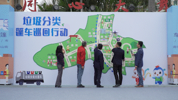 圖2.gif