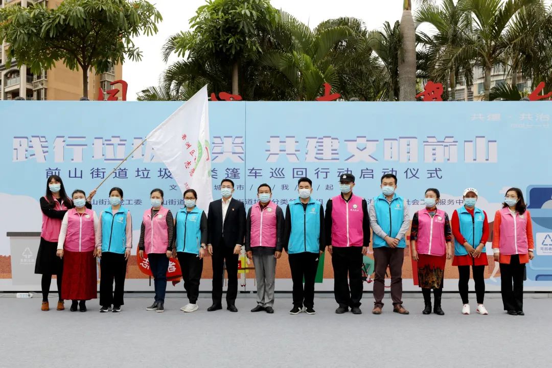 圖4.jpg