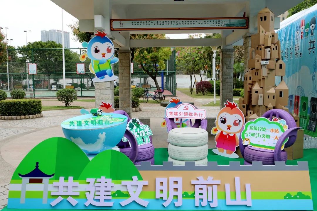 圖5.jpg