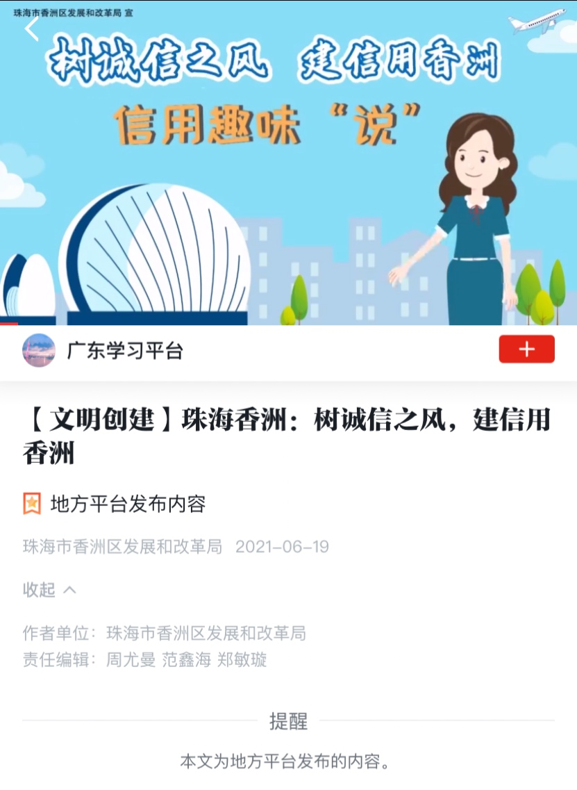 圖片2.png