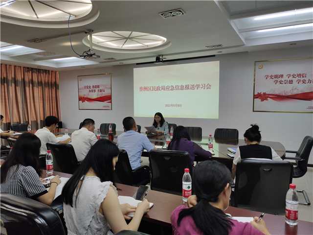 微信圖片_20210913091810.jpg