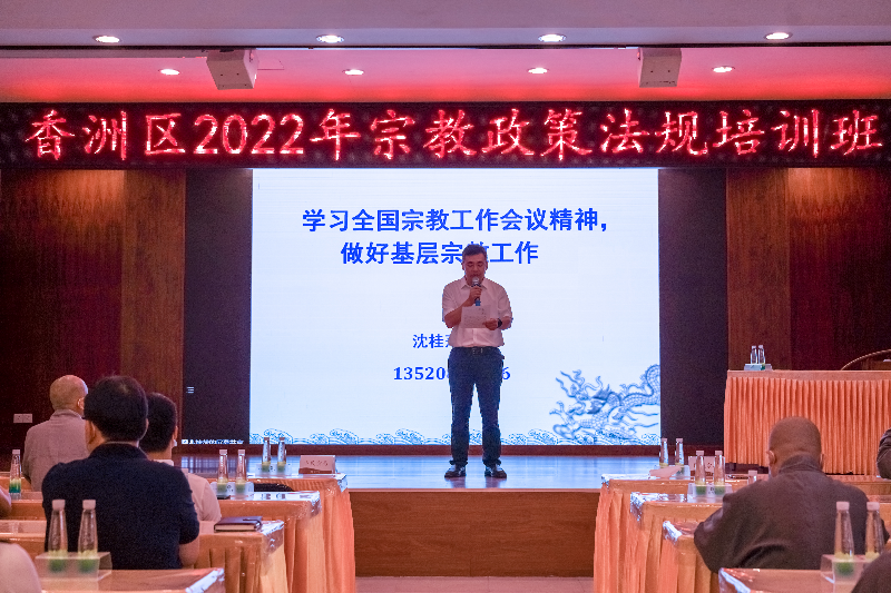 微信圖片_20220428192657.jpg