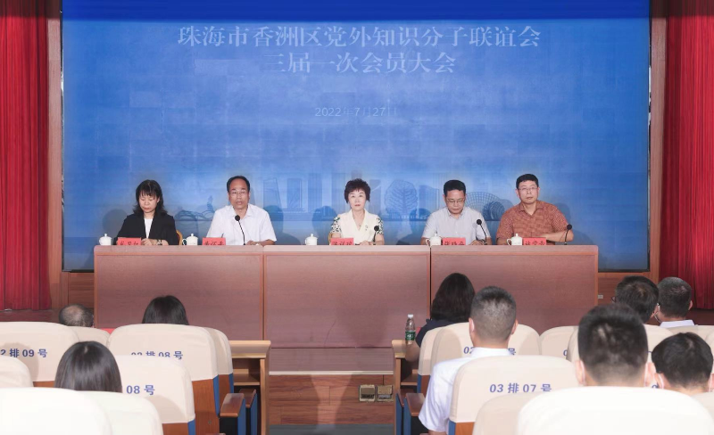 微信圖片_20220729101648.jpg