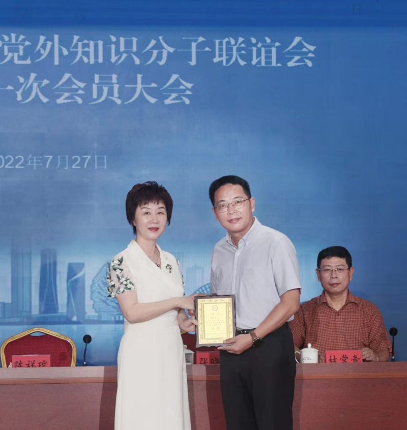 微信圖片_20220729101656.jpg