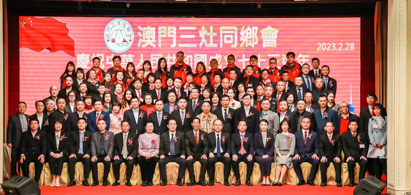 微信圖片_20230301174442.jpg