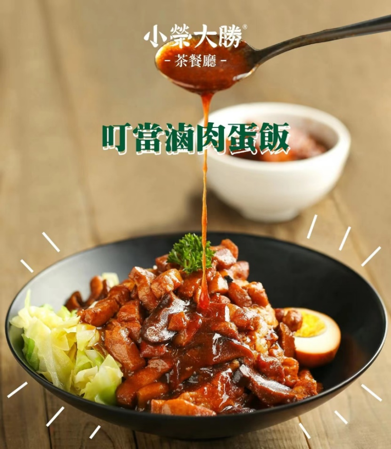 圖片3.png