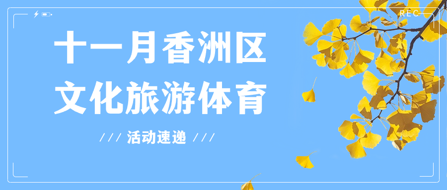 首圖.png
