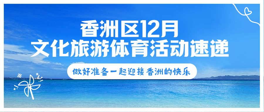 自動(dòng)轉(zhuǎn)存圖片