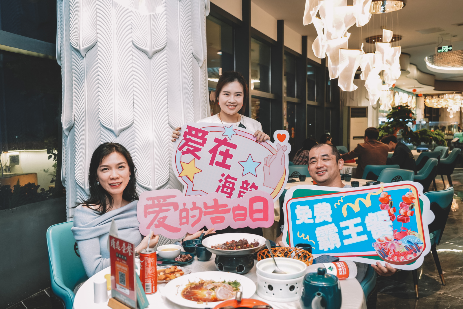 女神節(jié)音樂會.png