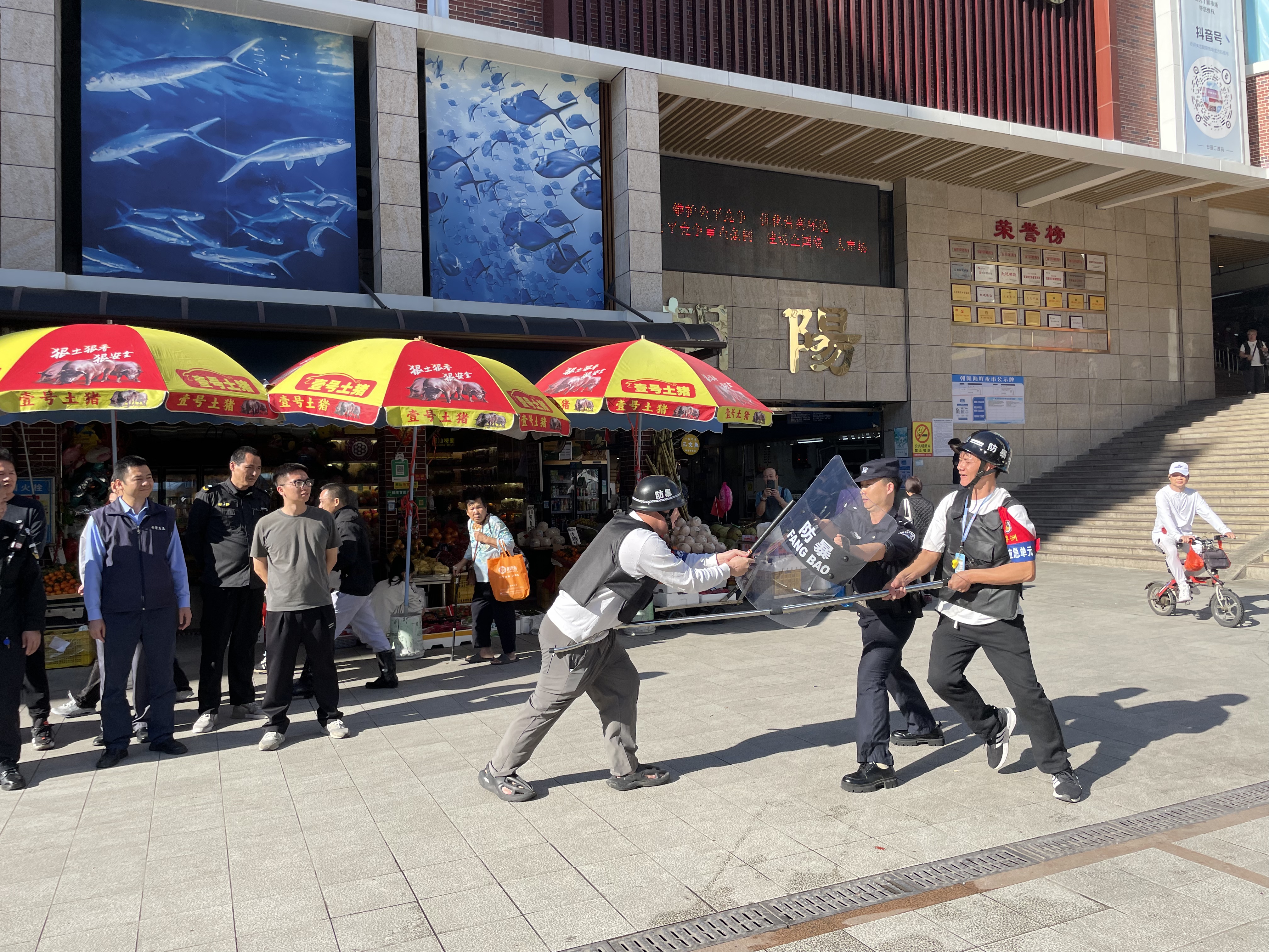 警官演練裝備使用技巧 (2).jpg