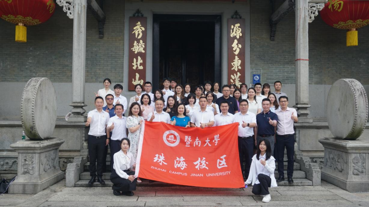 榜單1.png