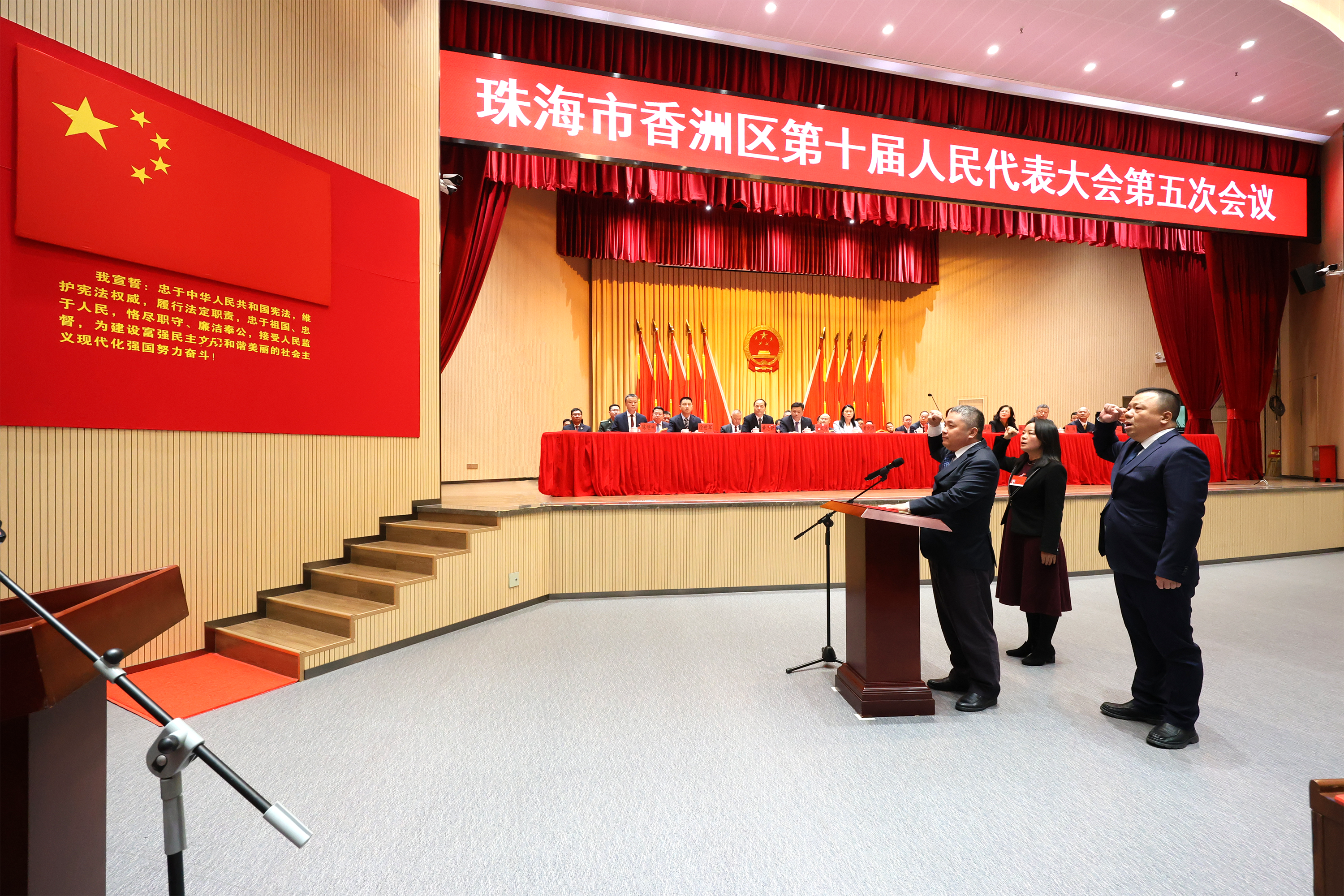 微信圖片_20250125181235.png