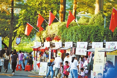圓明新園中醫(yī)藥一條街（資料圖片）。.jpg
