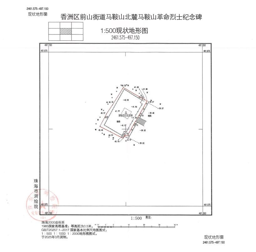 圖片1.png