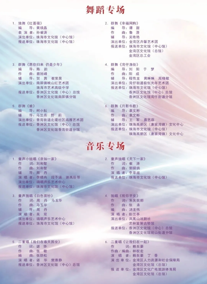 微信截圖_20200817095654.png