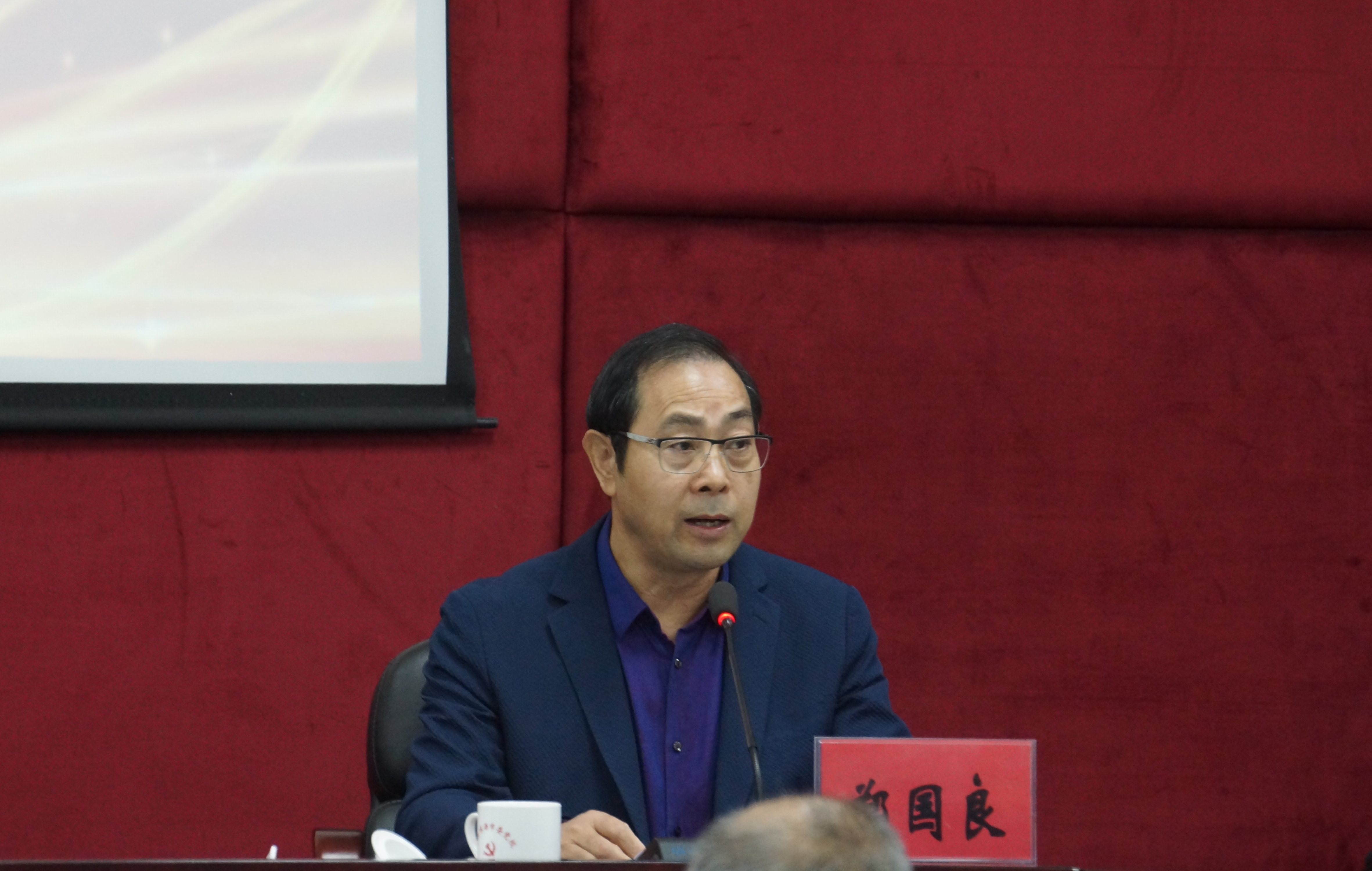 鄭國良主任.JPG