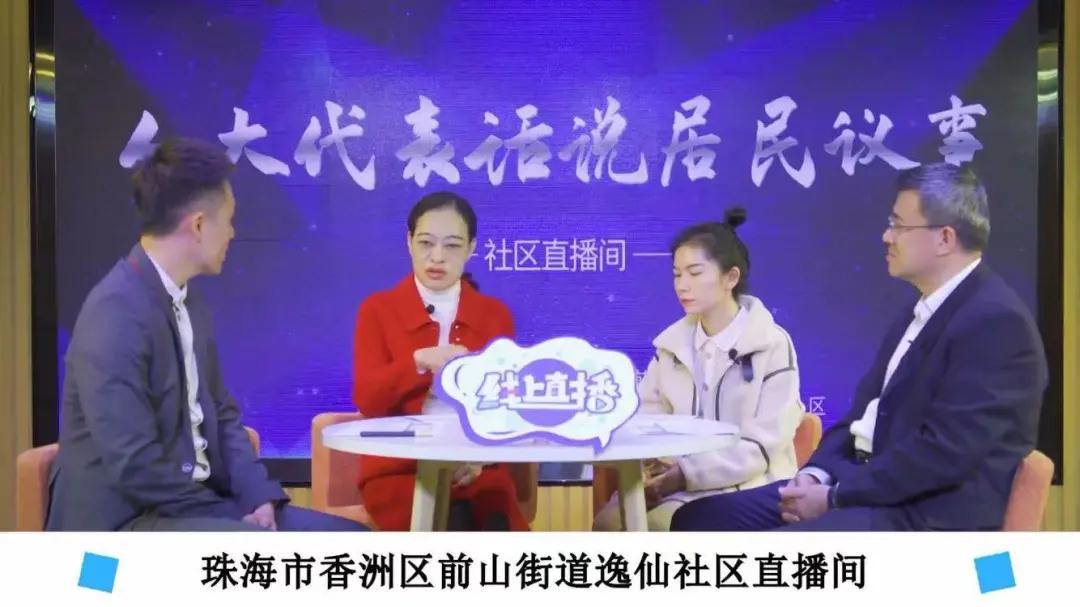 圖3.jpg
