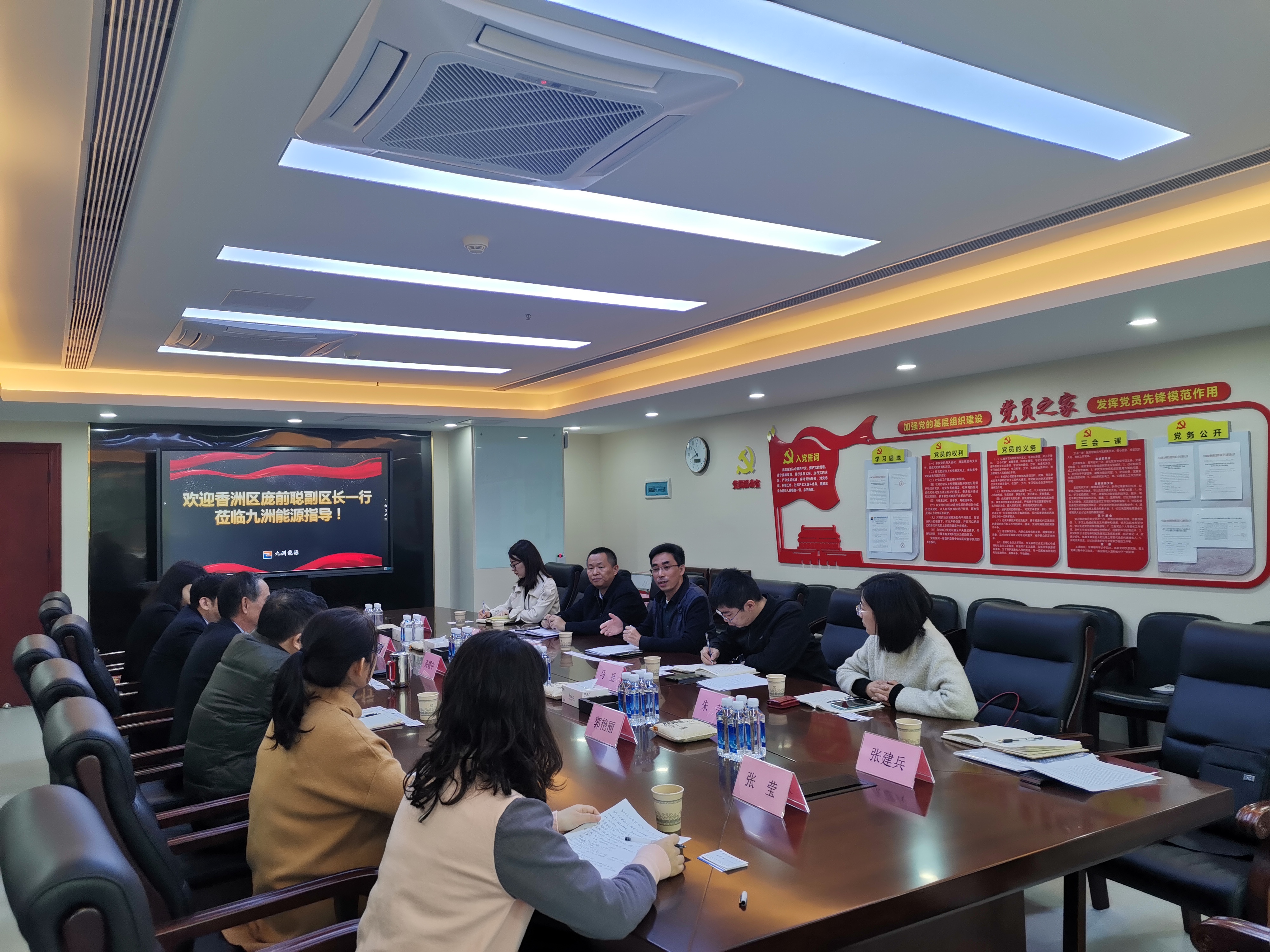 微信圖片_20210106160437.jpg